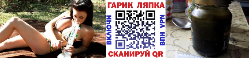 Где купить наркотики Среднеколымск Марихуана АМФЕТАМИН ЭКСТАЗИ Меф ГАШИШ ГЕРОИН