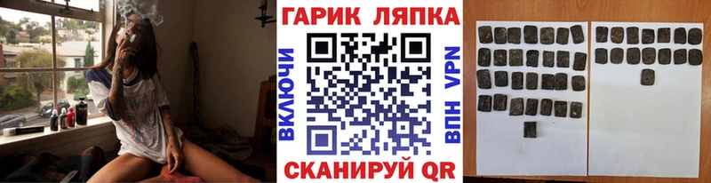 ГАШ Изолятор  Среднеколымск 