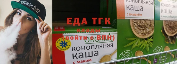 ECSTASY Абдулино