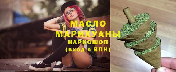 ECSTASY Абдулино