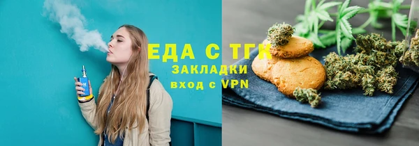 прущий лед Алзамай