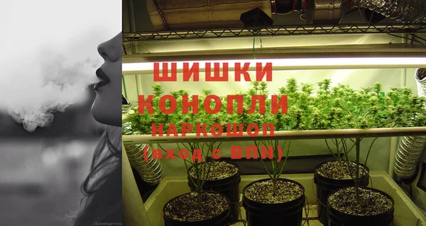 мефедрон VHQ Абаза