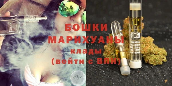 ECSTASY Абдулино