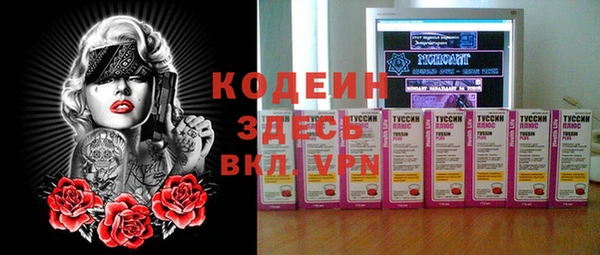 гашик Абинск