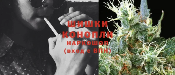 мефедрон VHQ Абаза