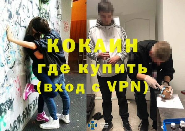 гашик Абинск
