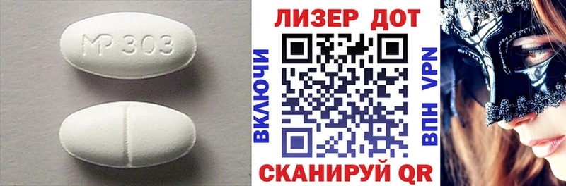 LSD-25 экстази ecstasy  Среднеколымск 