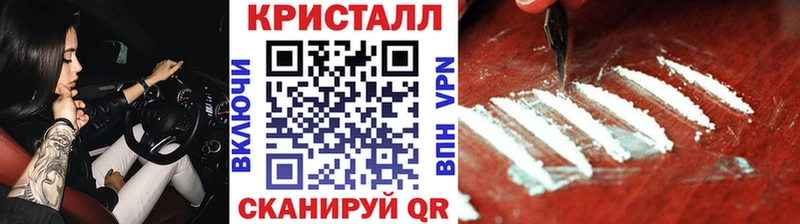 это какой сайт  Среднеколымск  Первитин Декстрометамфетамин 99.9%  наркотики 